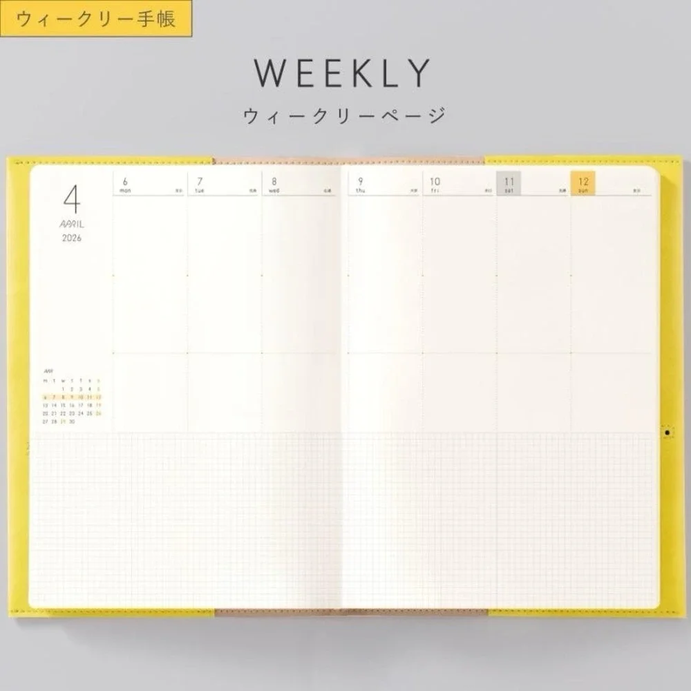 NEW 2026 JAPAN SUNNY Planner January Start B6 Silver Schedule Book